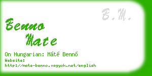benno mate business card